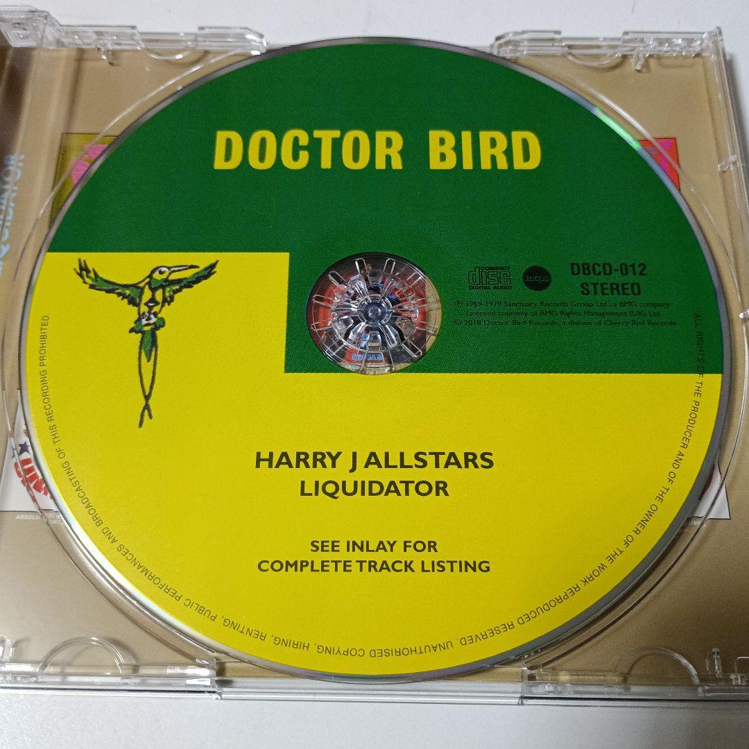 洋楽 LIQUIDATOR HARRY J ALLSTARS EXPANDED ED