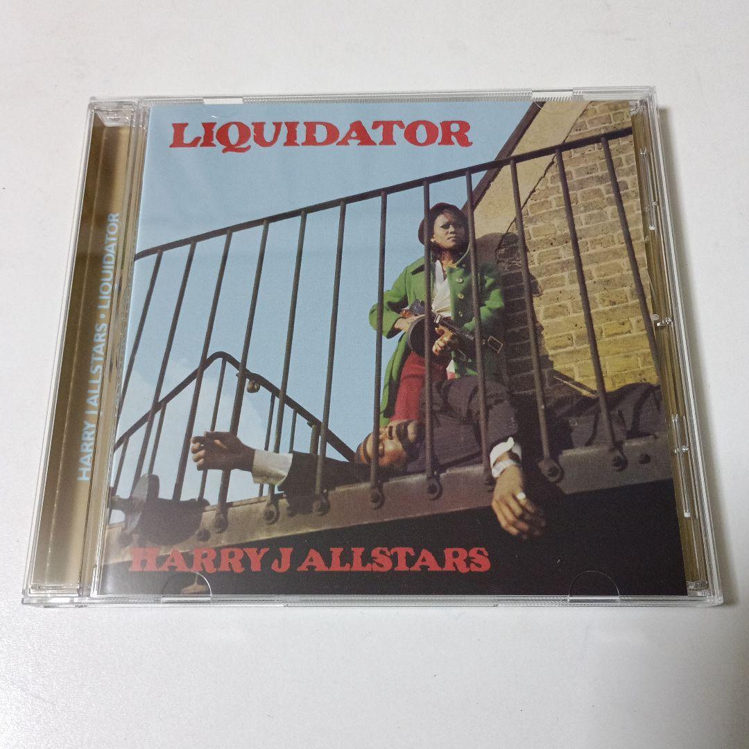 洋楽 LIQUIDATOR HARRY J ALLSTARS EXPANDED ED