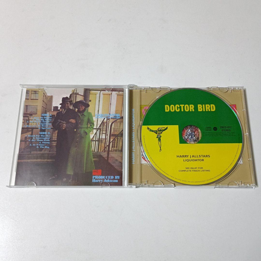 洋楽 LIQUIDATOR HARRY J ALLSTARS EXPANDED ED