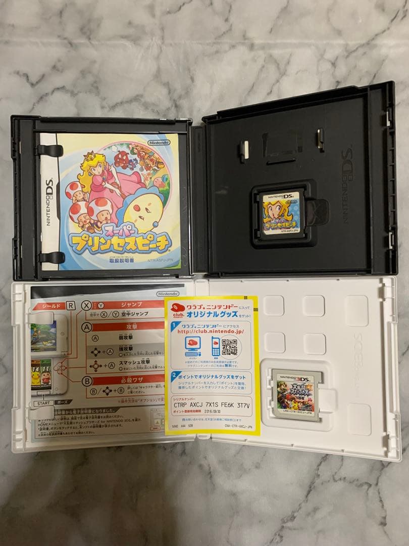 ★DSソフト 3DSソフト・マリオシリーズ・スマッシュブラザーズ・まとめ売り★