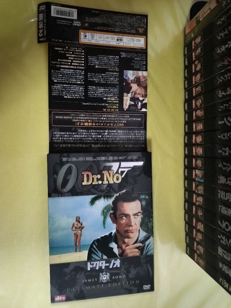 007シリーズ 2枚入り特典映像付きDVD他 ボックスセット 22巻