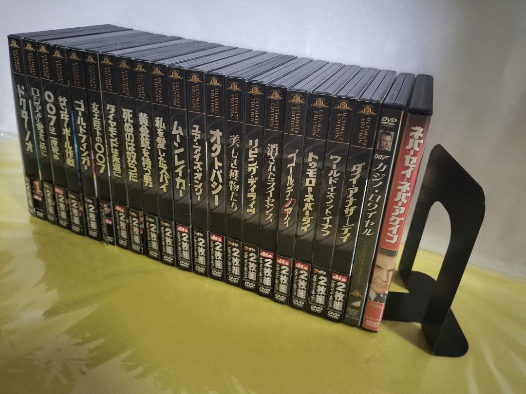 007シリーズ 2枚入り特典映像付きDVD他 ボックスセット 22巻