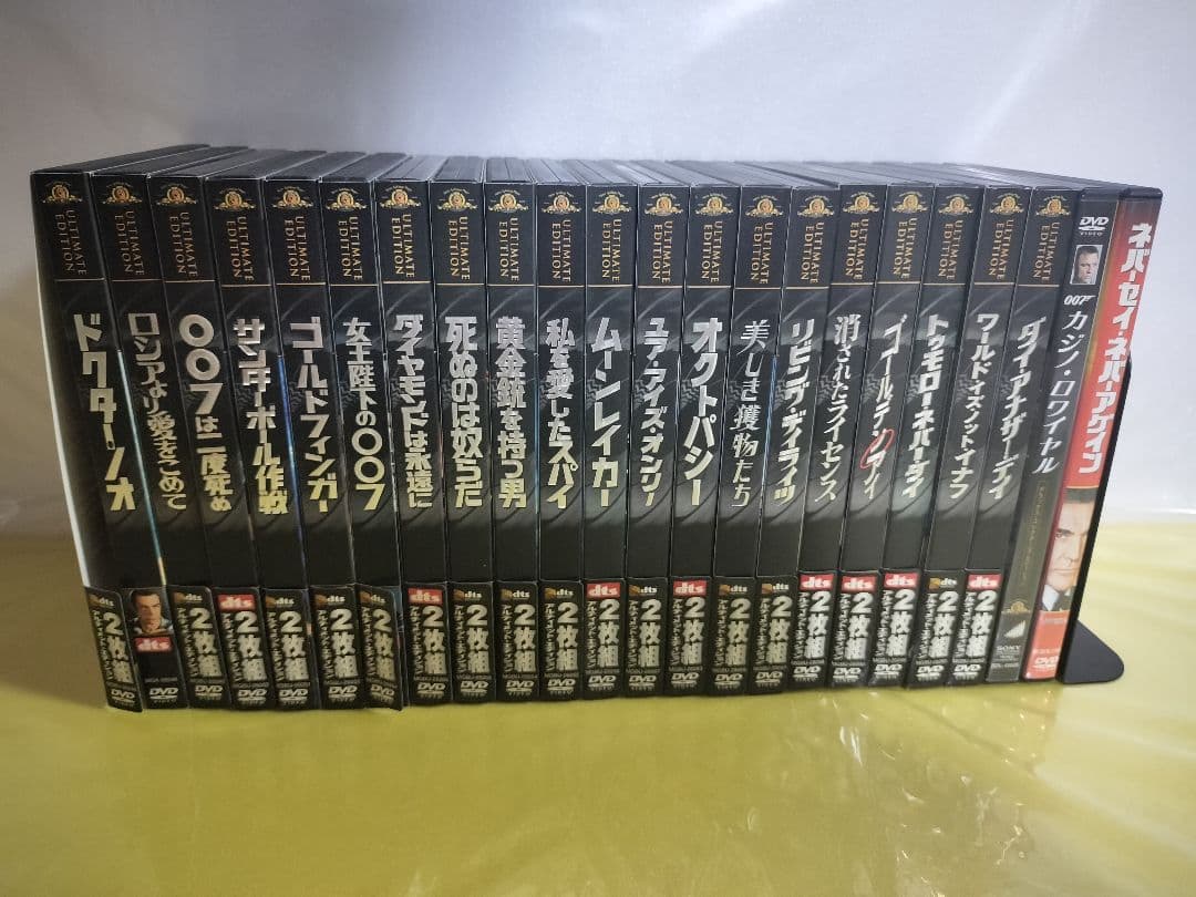 007シリーズ 2枚入り特典映像付きDVD他 ボックスセット 22巻