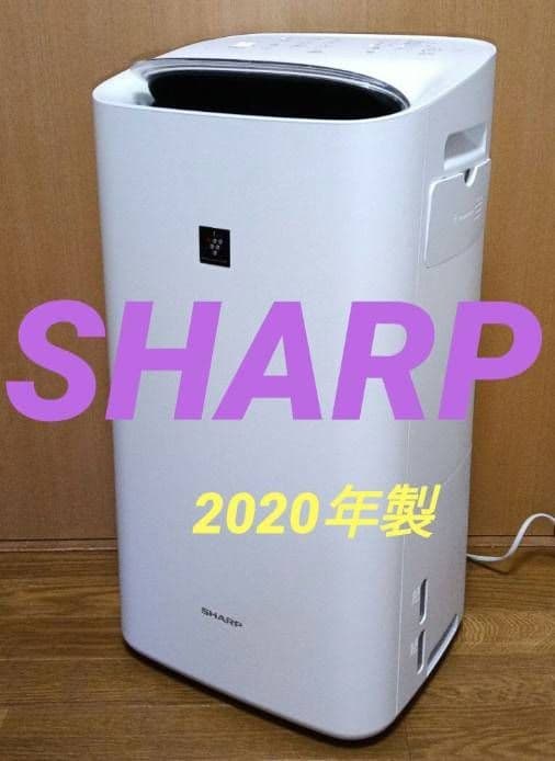K*Y様 シャープ除加湿空気清浄機。