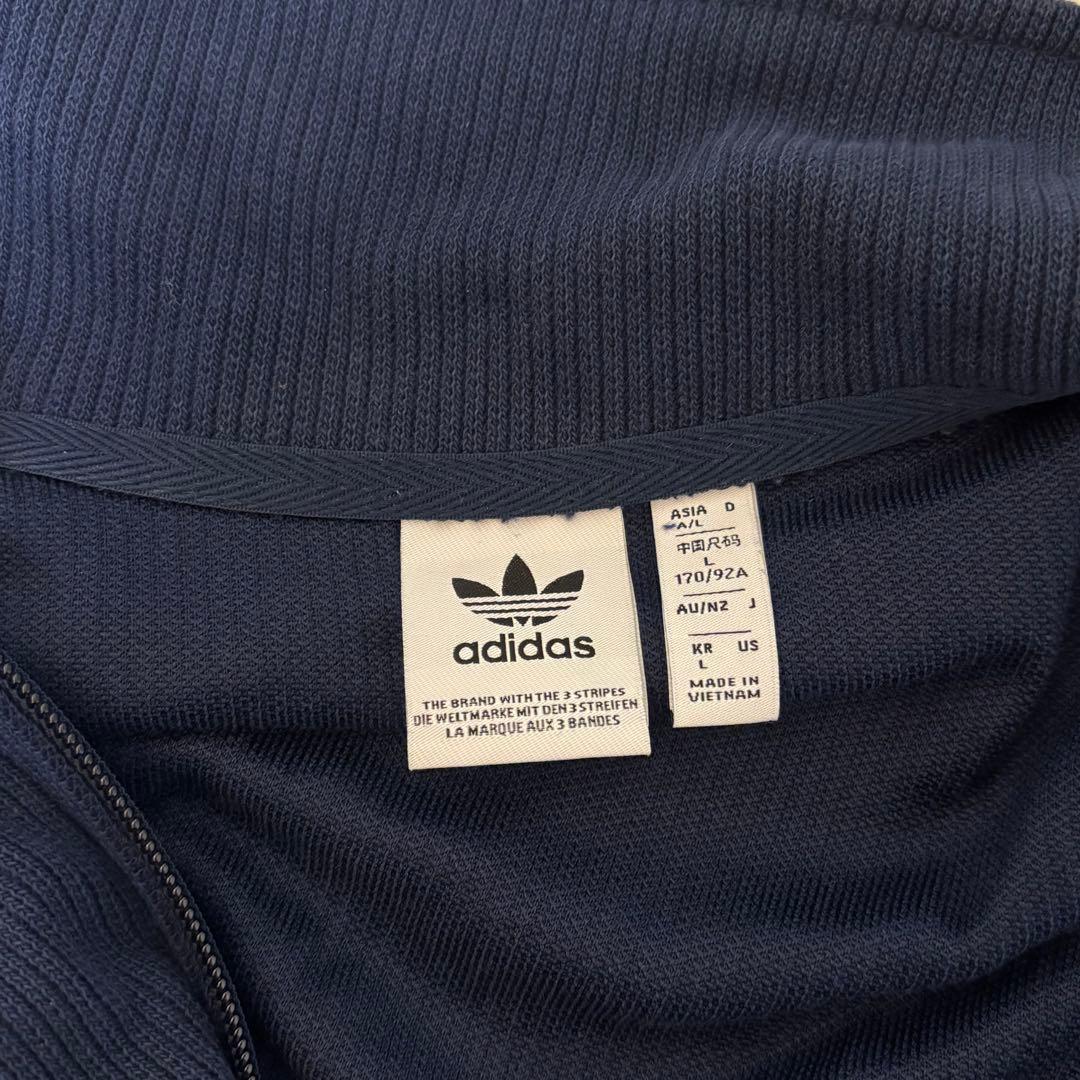 adidas Originals ファイヤーバード ニット トラックトップ