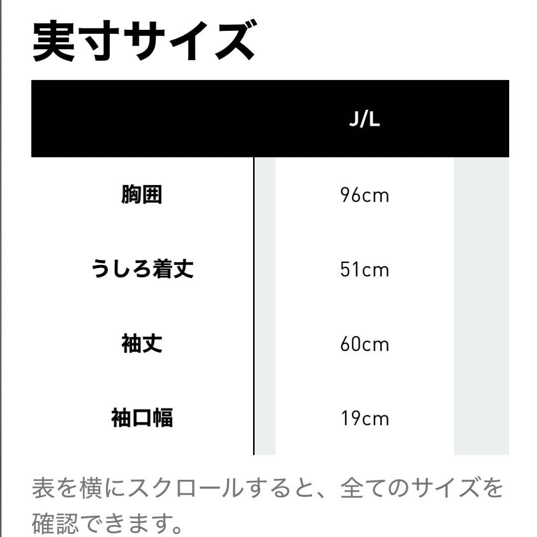 adidas Originals ファイヤーバード ニット トラックトップ