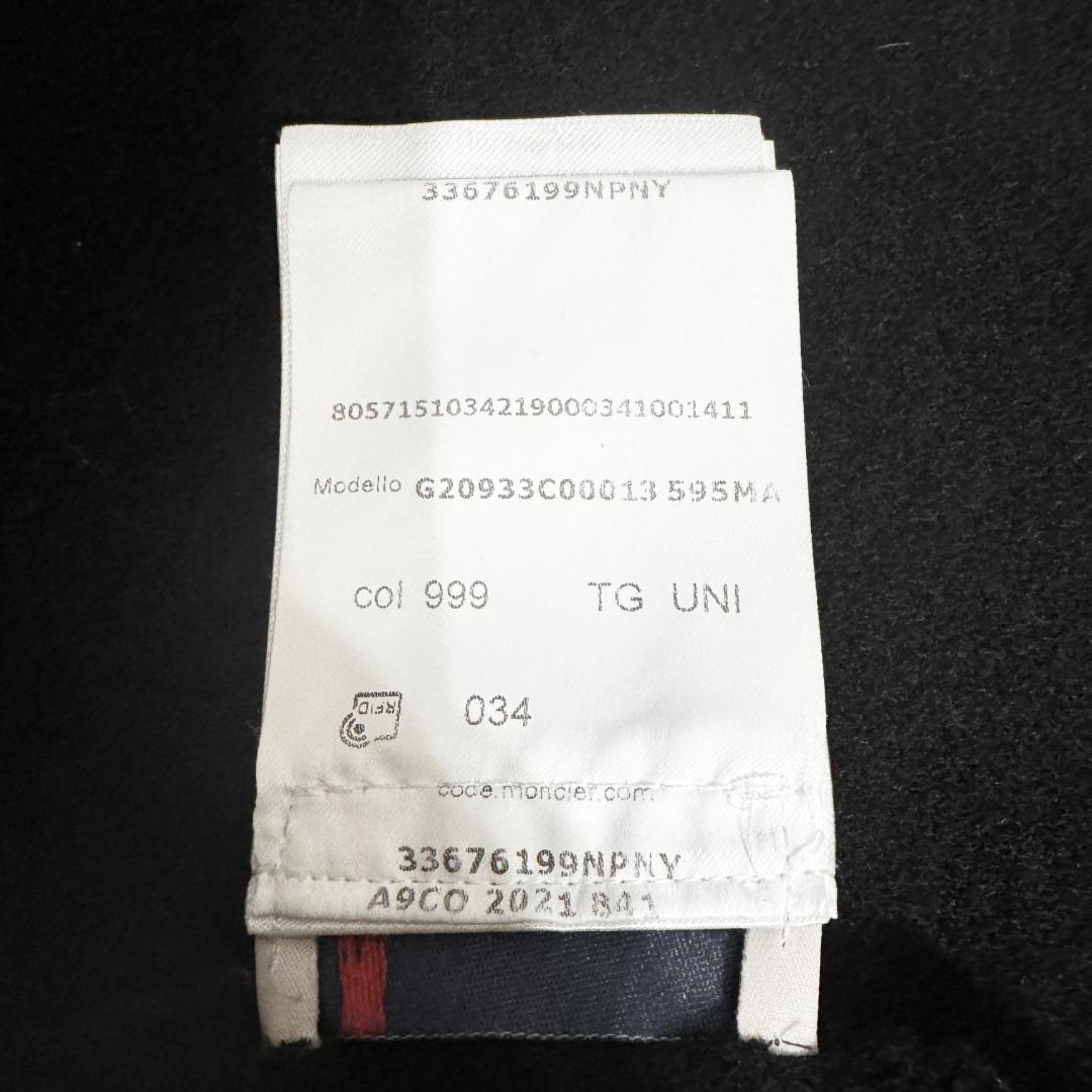 【高級モデル☆ジャパンタグ☆刺繍ロゴ】モンクレール ふわふわ フリンジマフラー