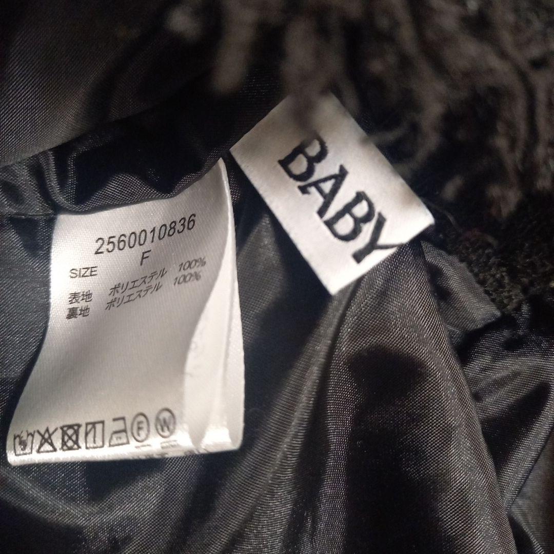 BABYLON　ツイードオールインワン　ブラック