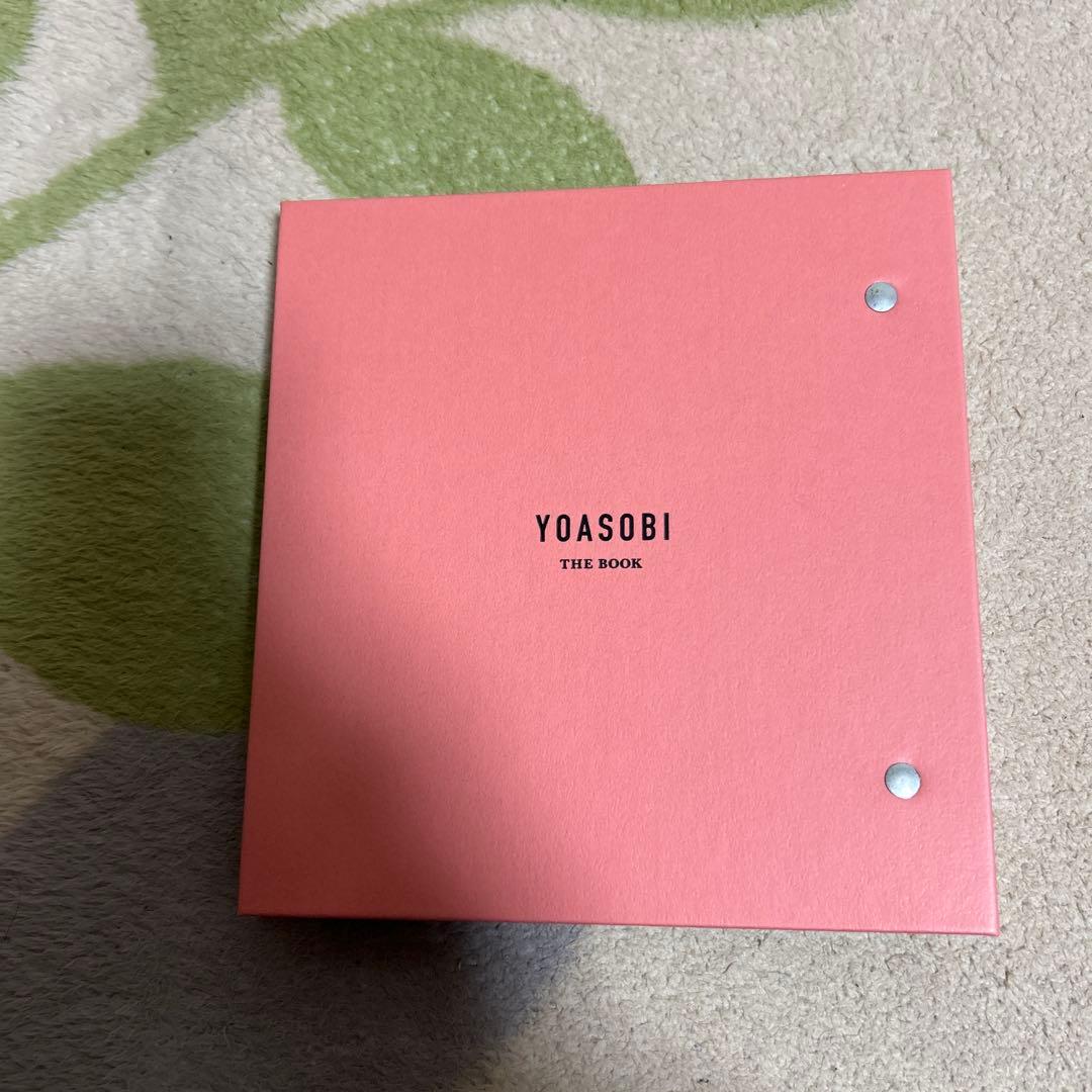 YOASOBI THE BOOK 完全生産限定版値下げ交渉可❕
