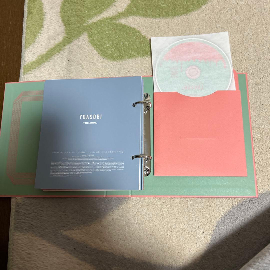 YOASOBI THE BOOK 完全生産限定版値下げ交渉可❕