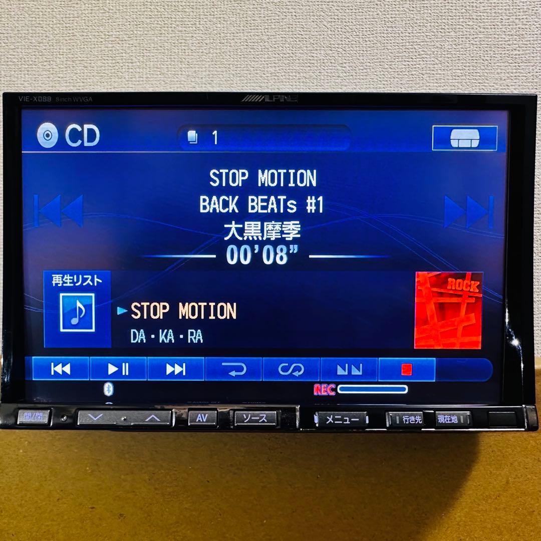 アルパイン カーナビゲーションVIE-X088 Bluetooth DVD SD