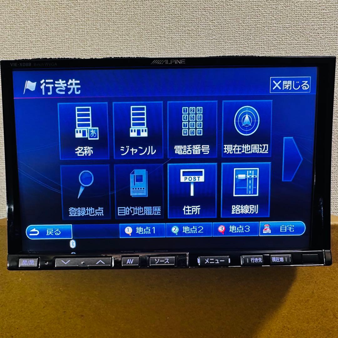 アルパイン カーナビゲーションVIE-X088 Bluetooth DVD SD