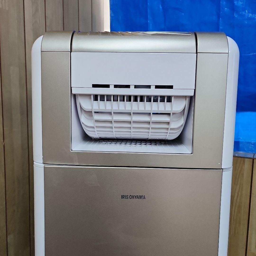 i84★アイリスオーヤマ衣類乾燥除湿器KIJDC-N80-N保証付き・送料込み