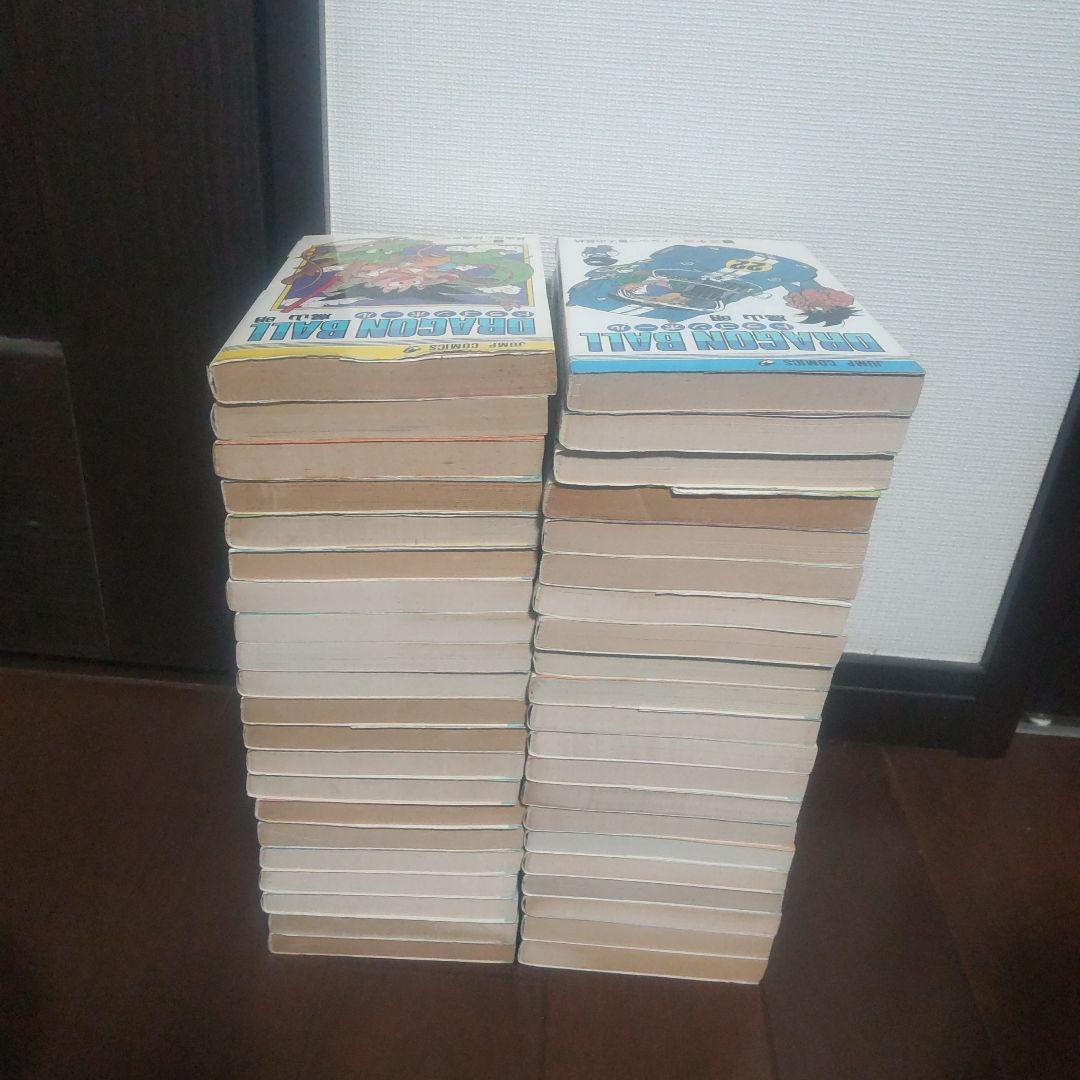 ドラゴンボール 全巻
