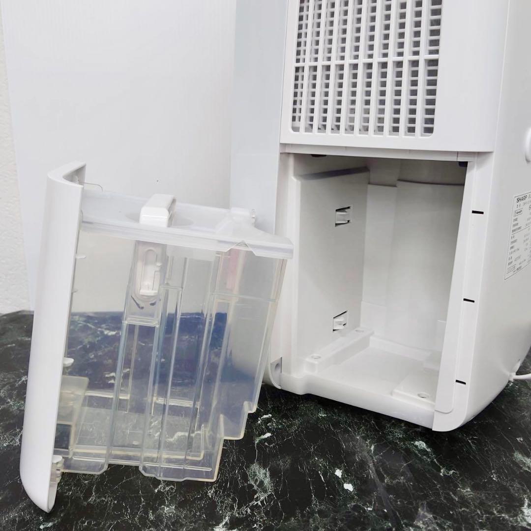 SHARP CM-R100-W 除湿機 ホワイト