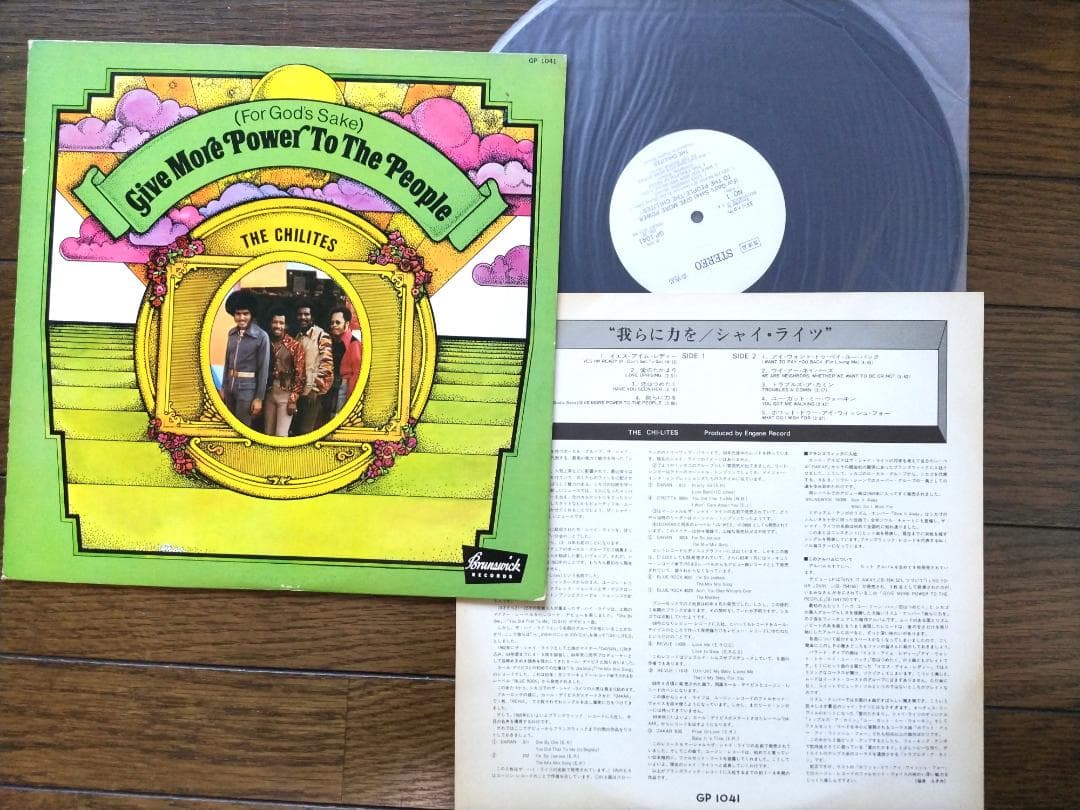 Soul & Funk 80枚以上！USオリジナル多め 未開封あり Aurra