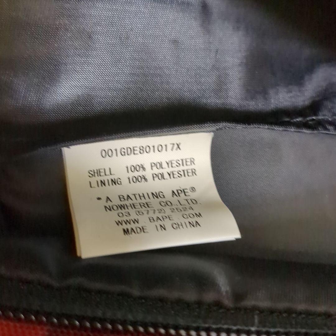 BAPE Color Camo Shark Daypack レッド