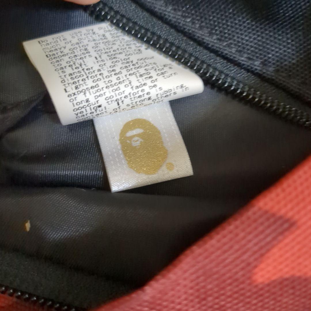 BAPE Color Camo Shark Daypack レッド