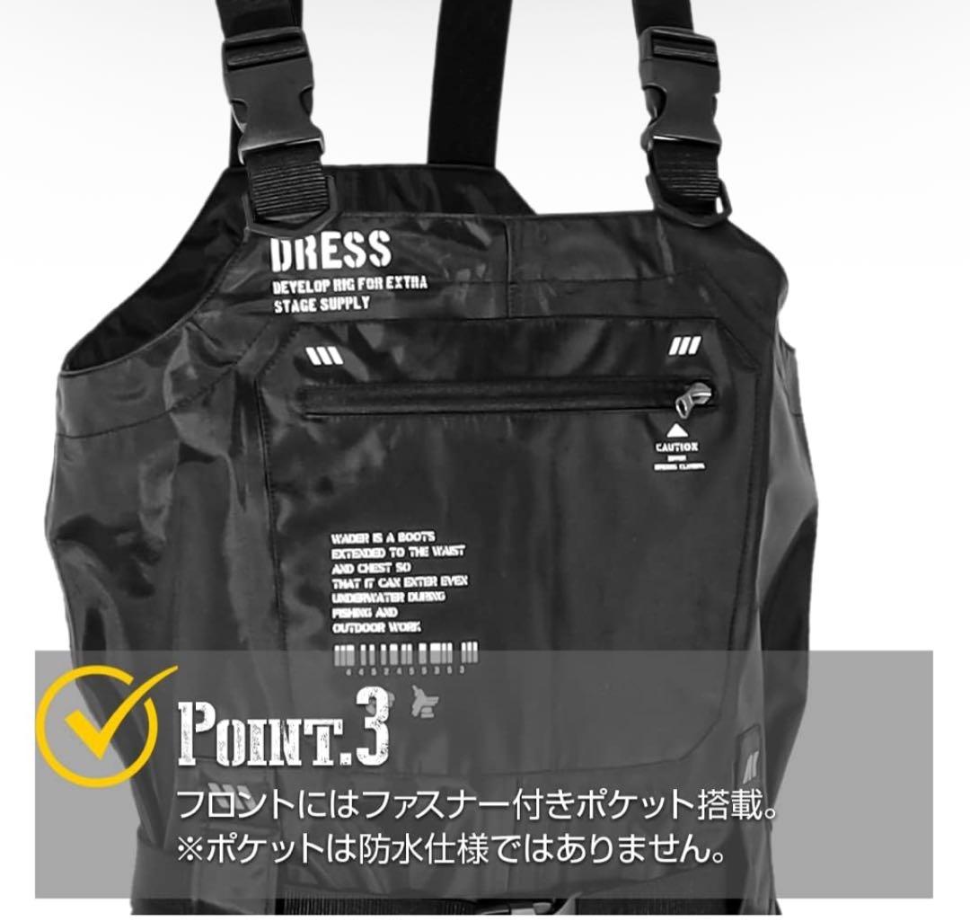 DRESS AIRBORNE チェストハイウェーダー S