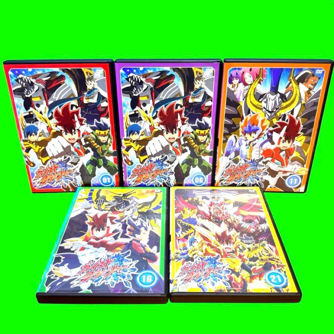 バトルアニメ　ガイストクラッシャー　DVD 全25巻　全巻セット　レンタル落ち