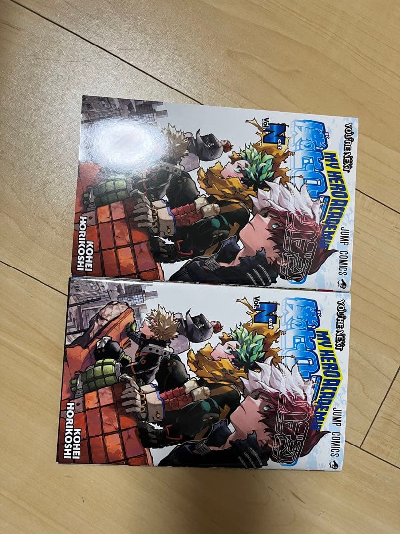 ヒロアカ　1〜41巻セット