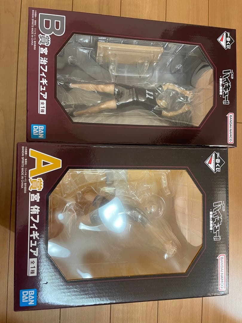 ハイキュー A賞 宮侑 & B賞 宮治 フィギュアセット
