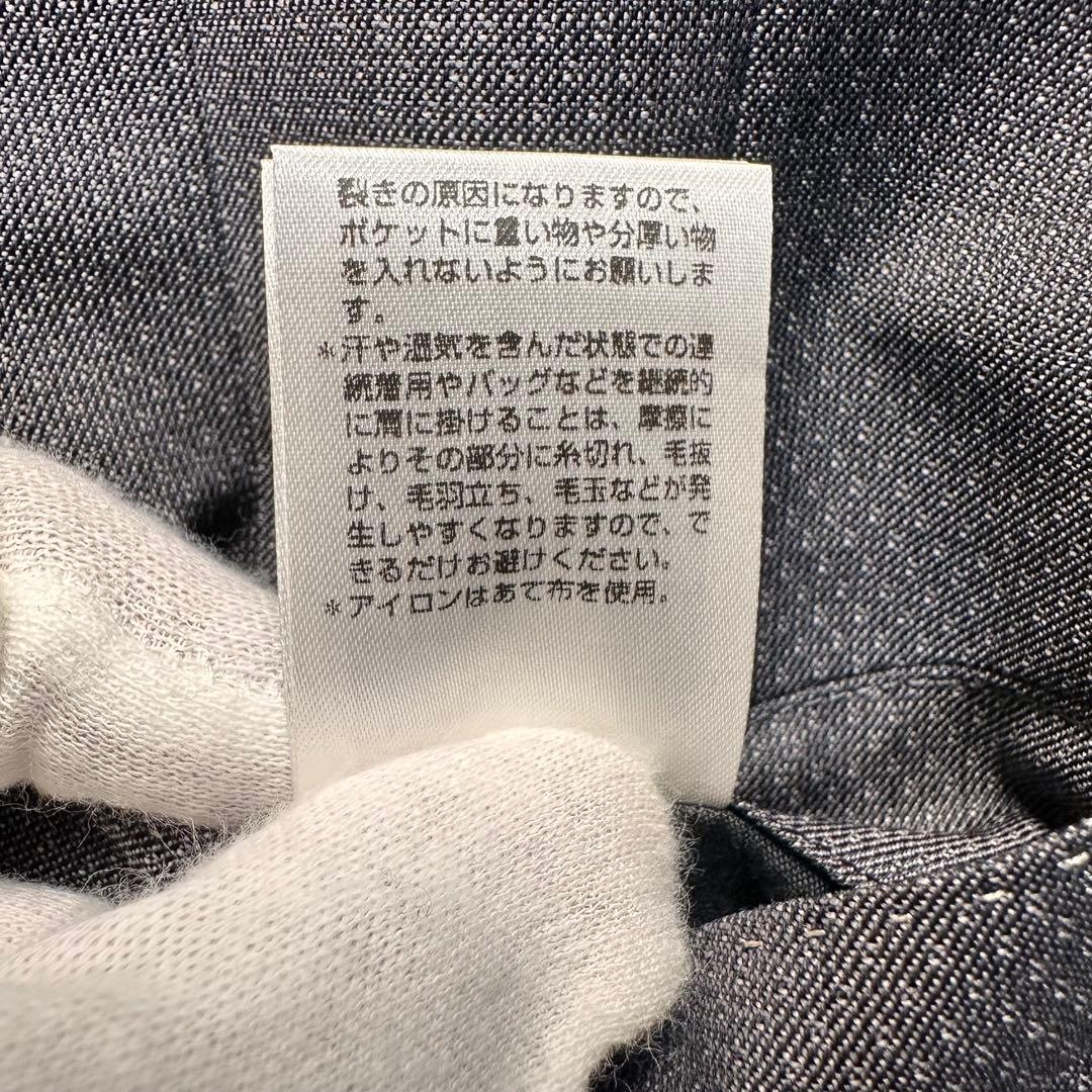 専用 未使用級 ポールスミス 小花柄 3ピース ビエッラ生地 セットアップ M