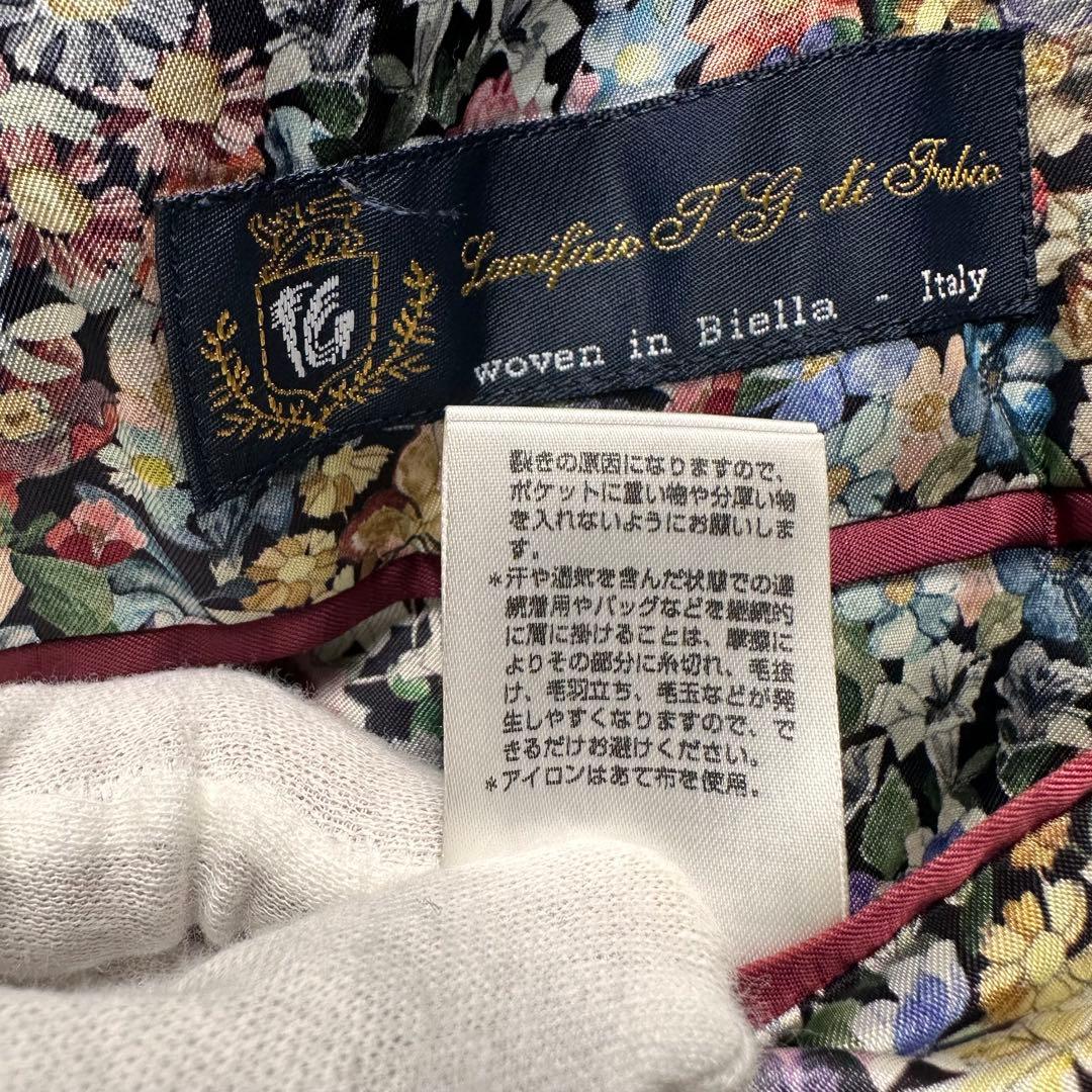 専用 未使用級 ポールスミス 小花柄 3ピース ビエッラ生地 セットアップ M