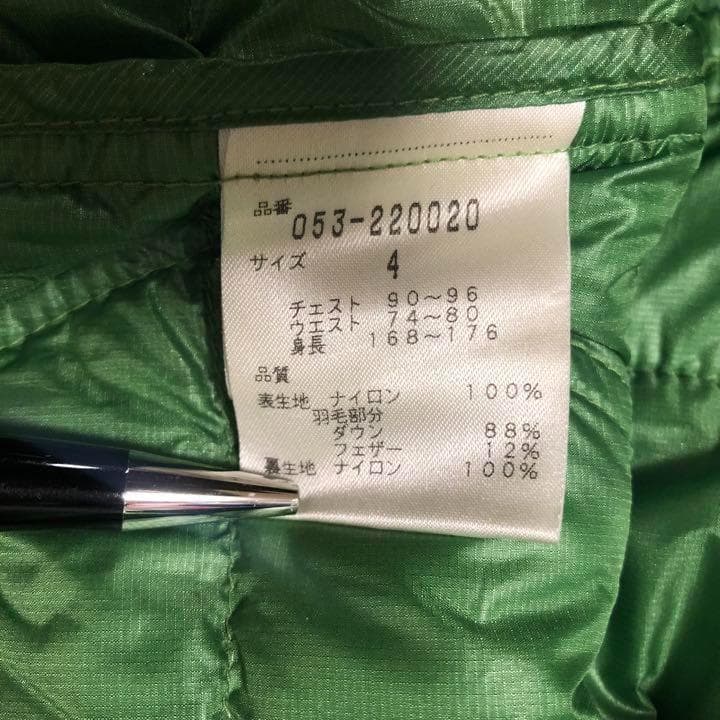 パーリーゲイツ 2way ダブルジップ ダウンジャケット グリーン系 サイズ4