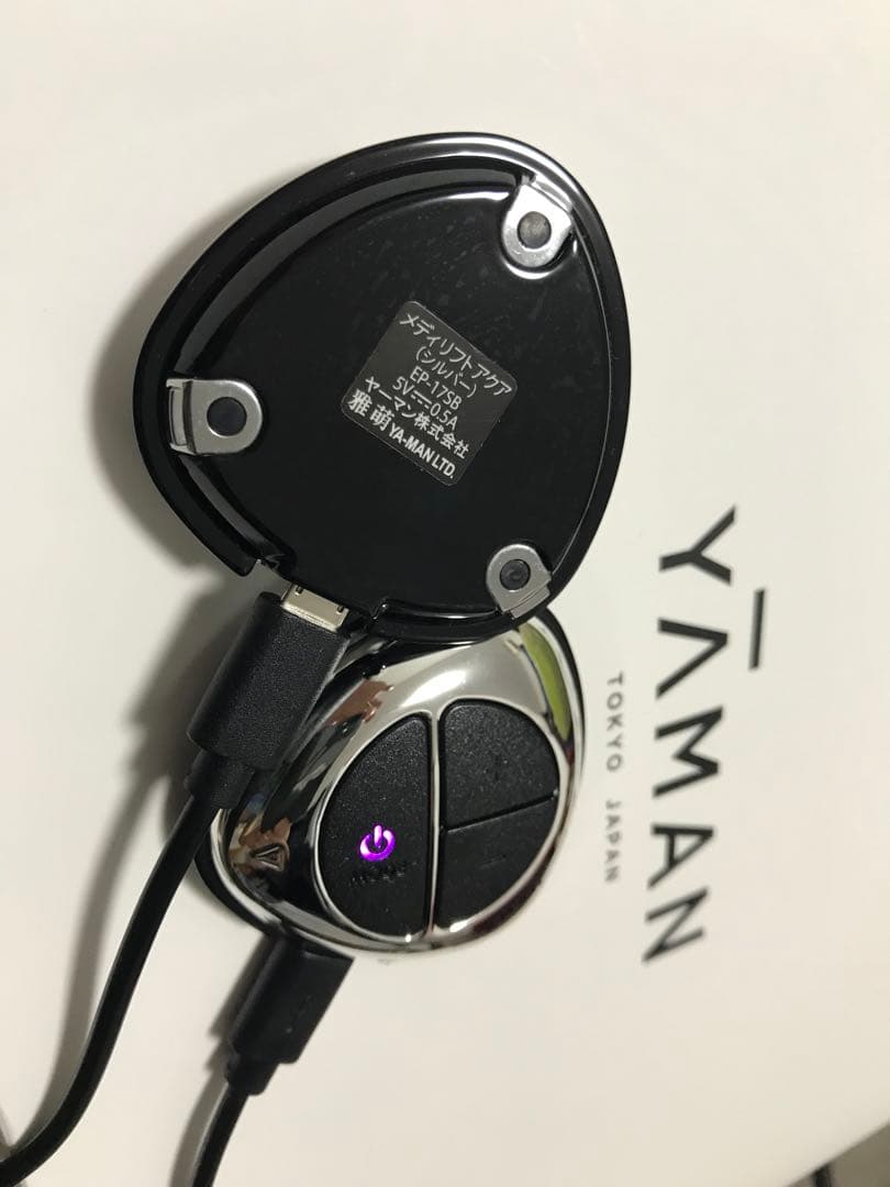 YA−MAN メディリフト EP-17SB リファrefaカラット美顔ローラー