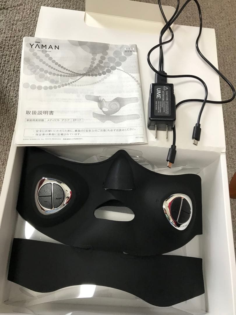 YA−MAN メディリフト EP-17SB リファrefaカラット美顔ローラー