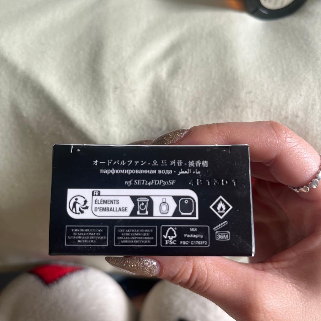 Diptyque FLEUR de Peau 30ml フルールドゥポー