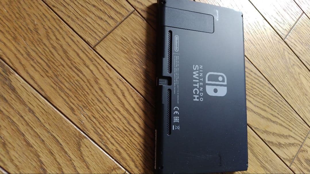 【2017年発売、欠品無し】Nintendo Switch 初代