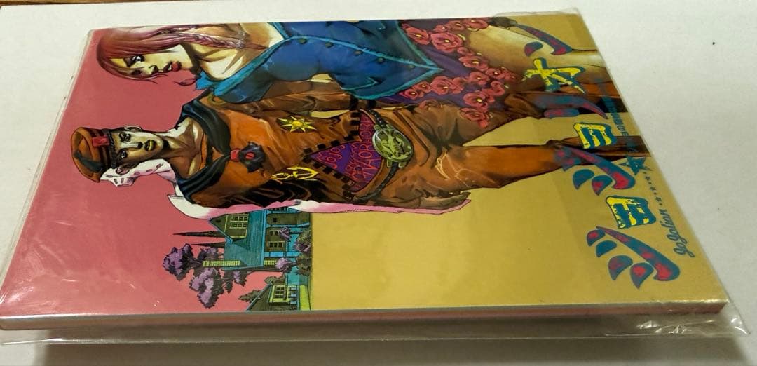 【新品・未開封・希少】ジョジョリオンメモパッド 2011年 ウルトラジャンプ付録