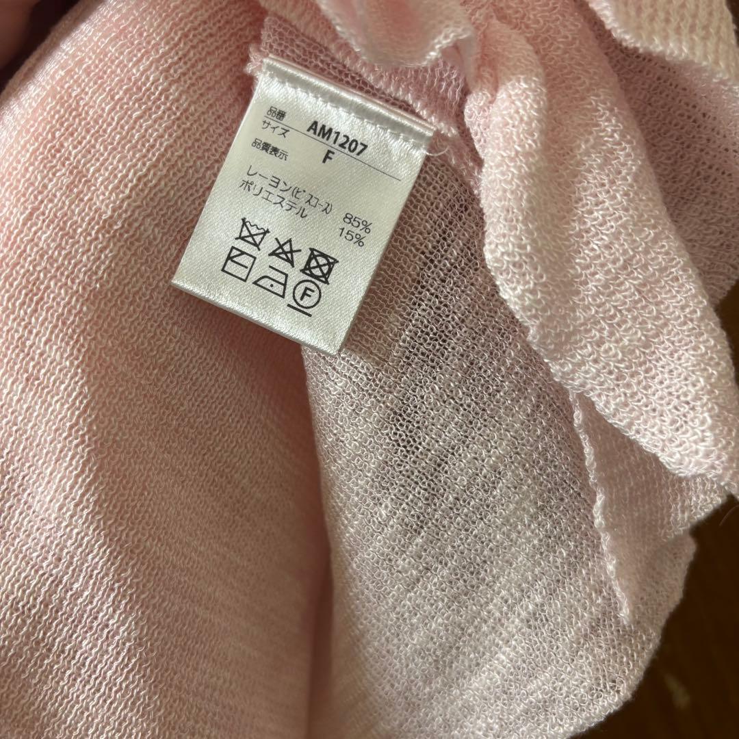 トップス Alison frill tops andmary