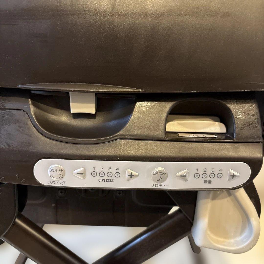 Combi コンビ ネムリラ オートスウィング 電動ハイローチェア