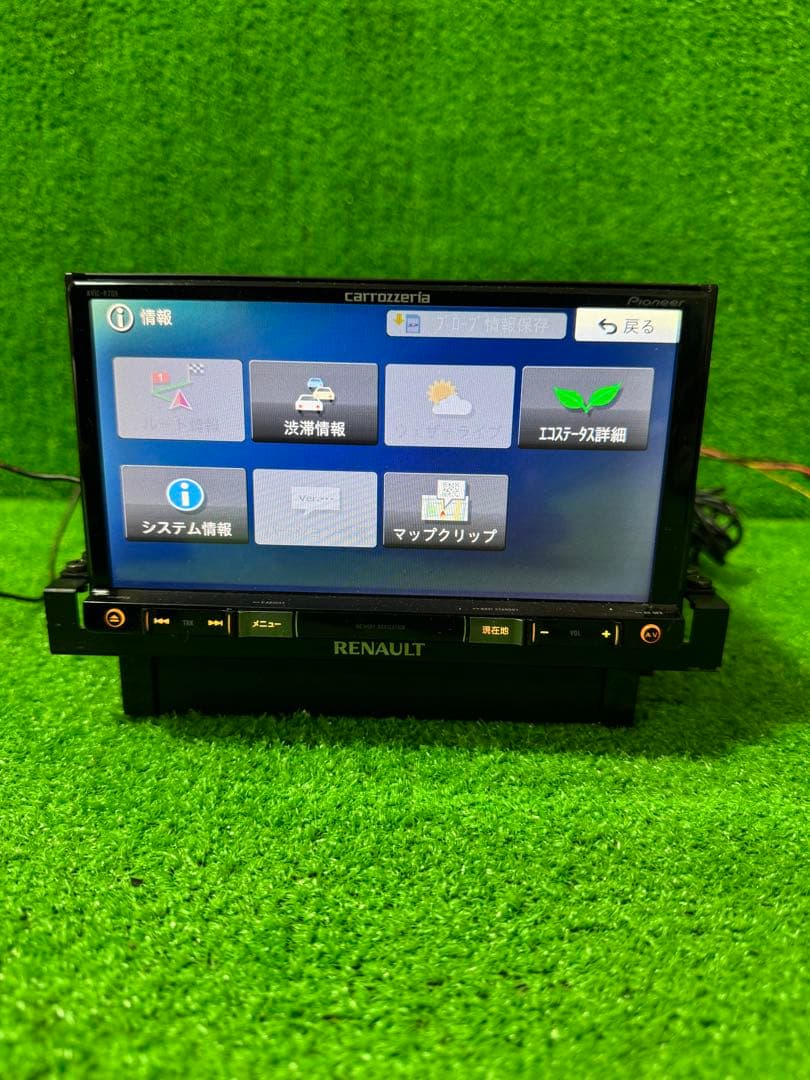 AVIC-RZ09 カロッツェリアナビ2016