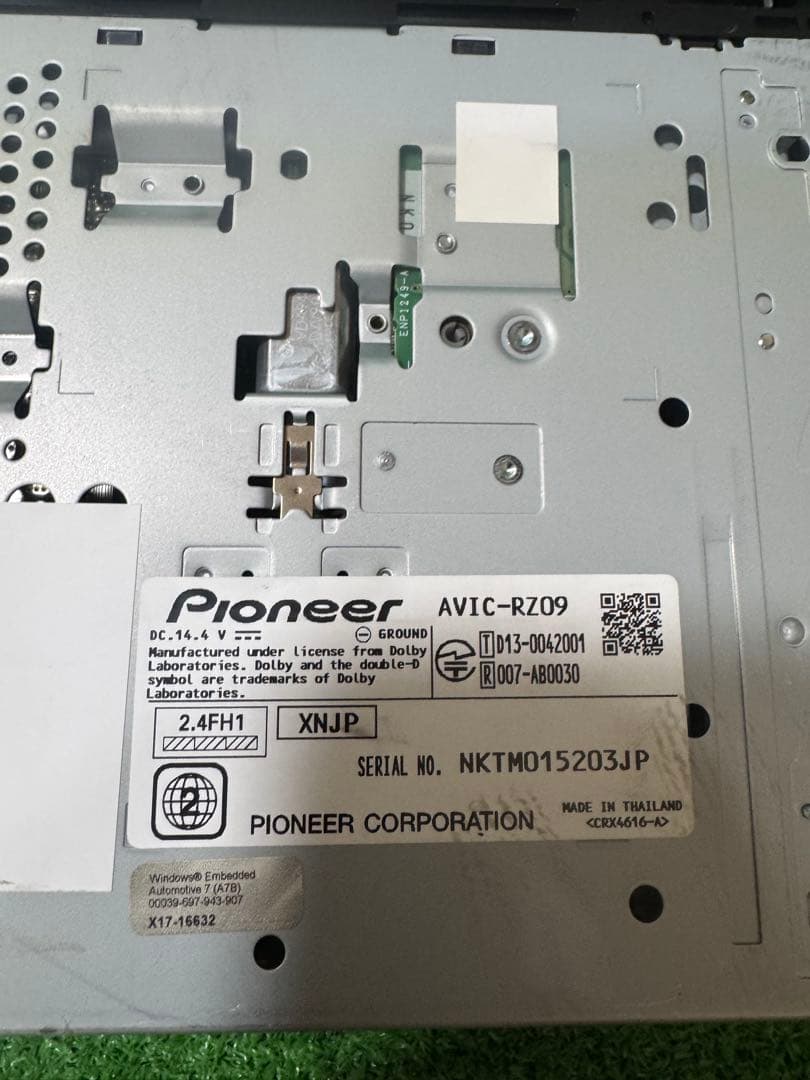 AVIC-RZ09 カロッツェリアナビ2016