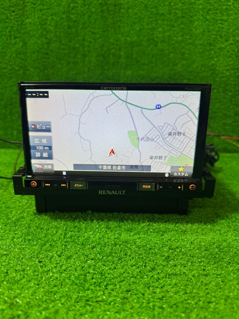 AVIC-RZ09 カロッツェリアナビ2016