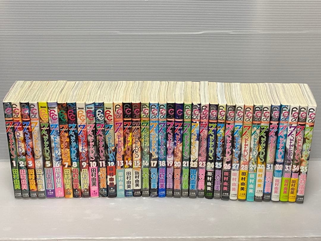 7SEEDS 1〜35巻 全巻セット