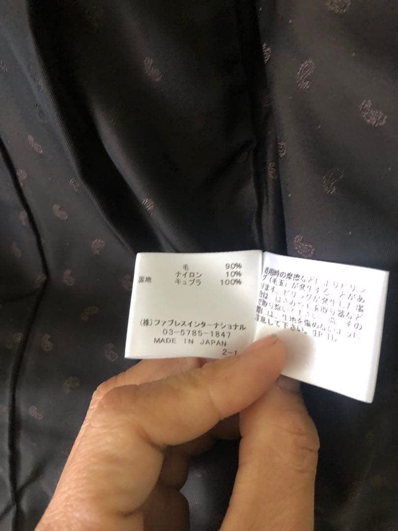 ガラアーベントコートジョンローレンスサリバンナンバーナイン5351サンローラン