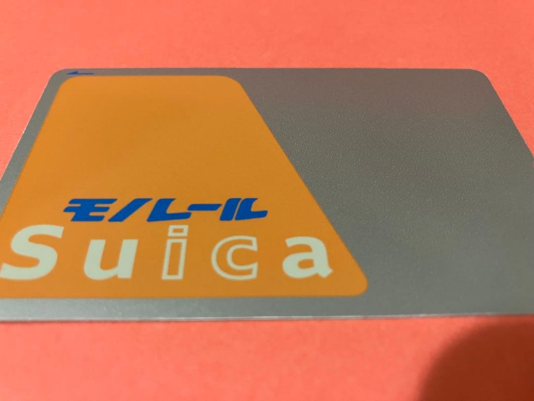 初代　モノレール Suicaカード