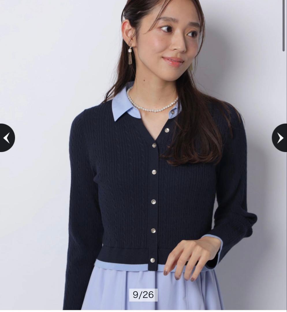 ジャスグリッティー　新作完売カラー鹿沼さん着用定価以下上品ドッキングワンピース