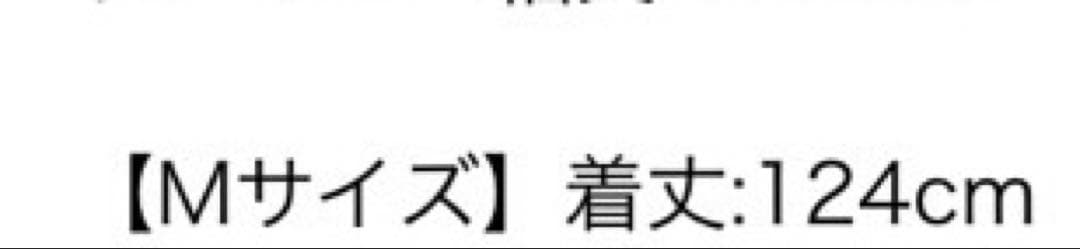 ジャスグリッティー　新作完売カラー鹿沼さん着用定価以下上品ドッキングワンピース