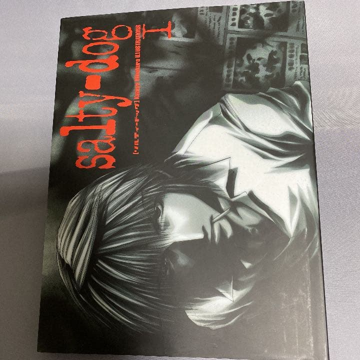 Salty―dog 峰倉かずや画集 1