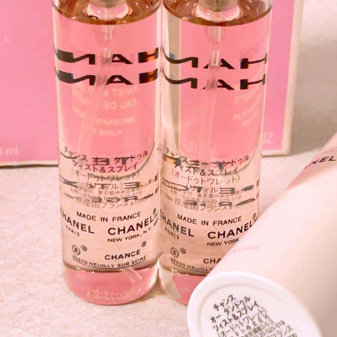 vz☆残量多☆ シャネル チャンス オータンドゥル ツィスト＆スプレイ