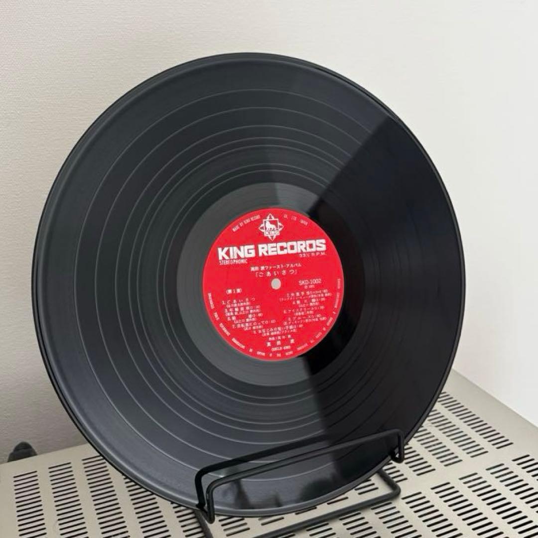 高田渡　ごあいさつ　キングレコード　オリジナル盤　はっぴいえんど参加