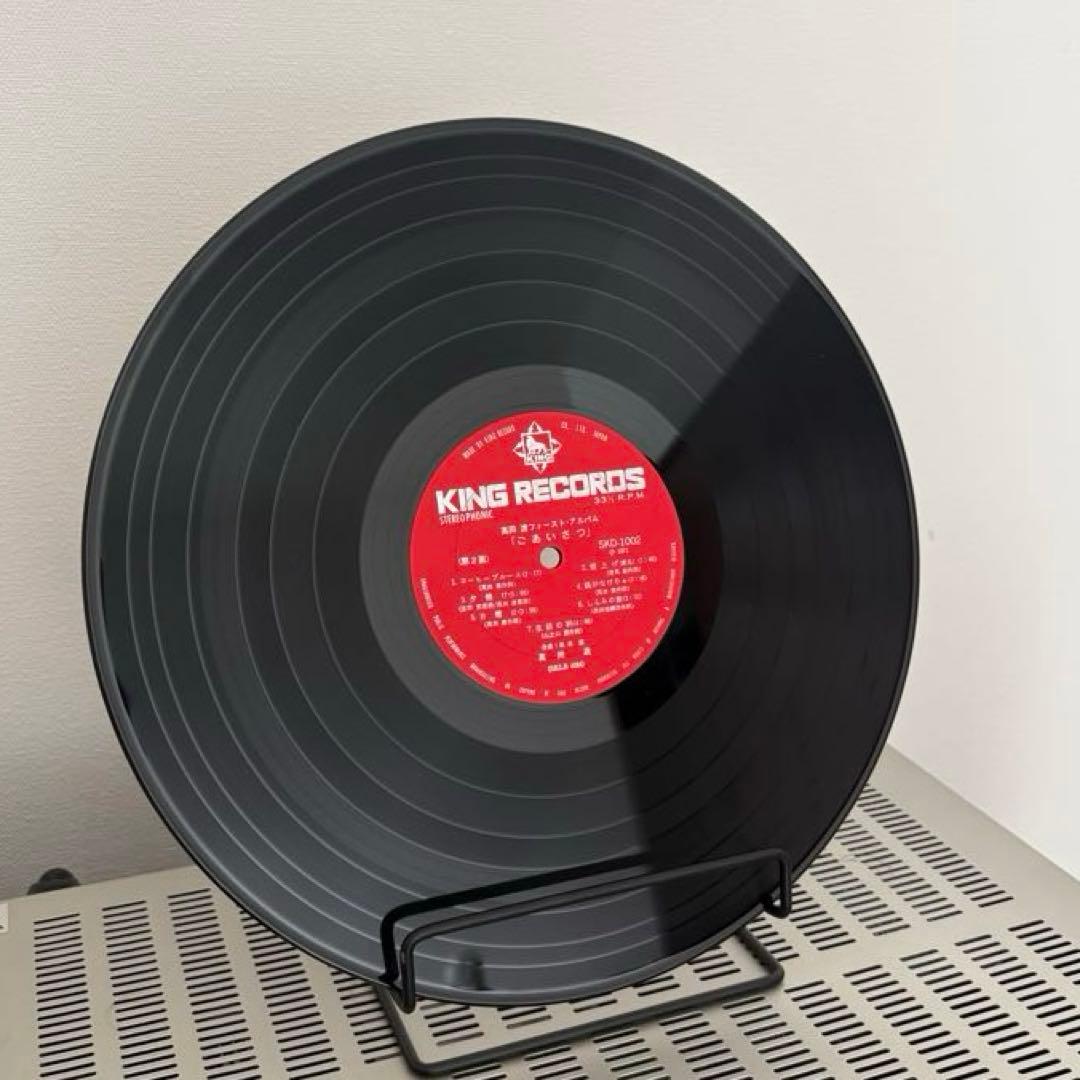高田渡　ごあいさつ　キングレコード　オリジナル盤　はっぴいえんど参加