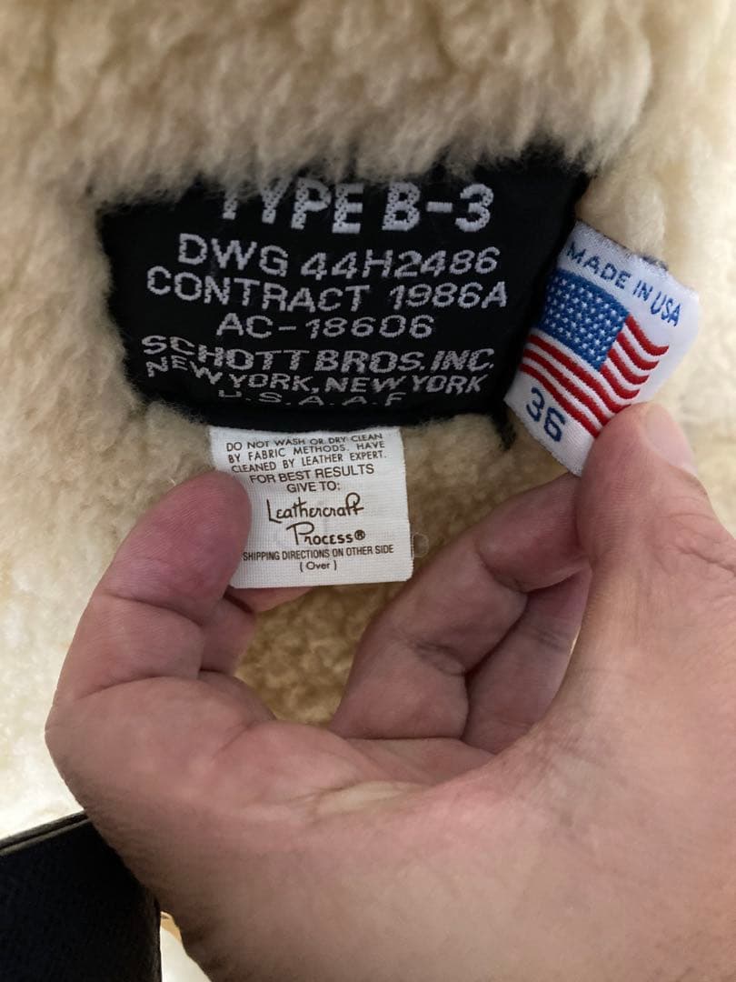 T*I様 SCHOTTショットのムートンジャケット　アメリカ製　サイズ36