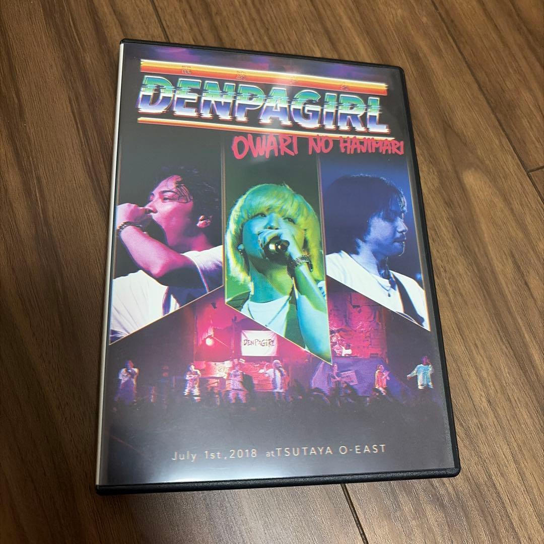 電波少女/OWARI NO HAJIMARI 2018.07.01@TSUTA…